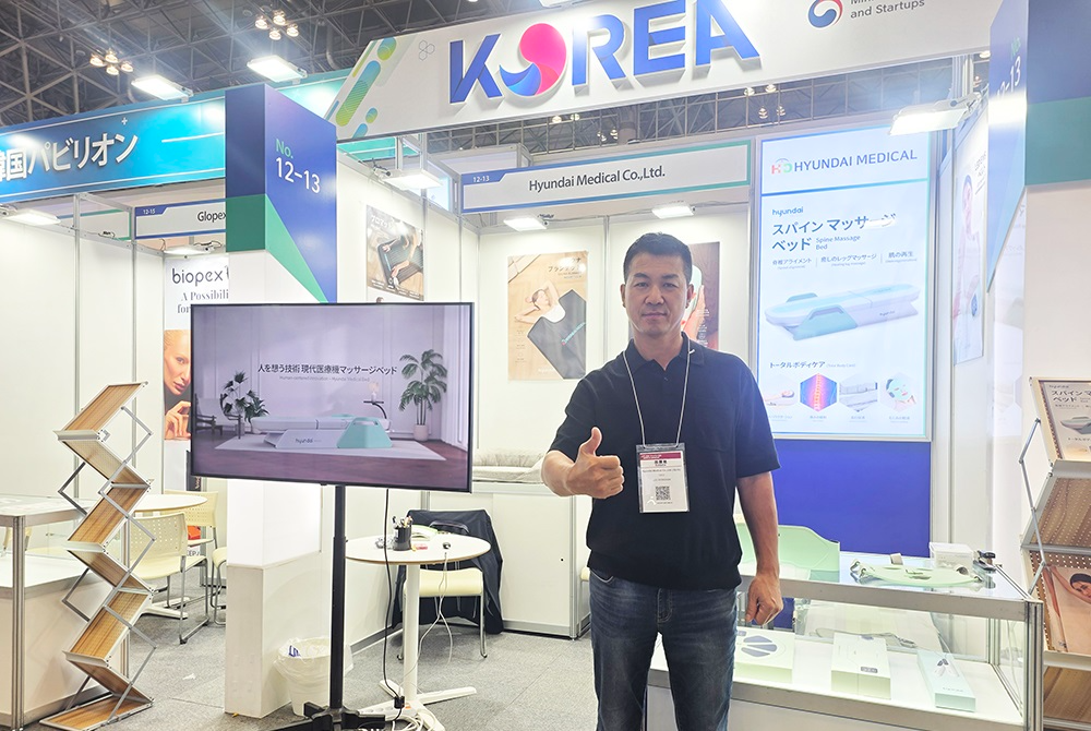 누적 수출 1천억 달성 기업 현대의료기, 도쿄 의료기기 전시회에서 신규 헬스케어 제품 선보여