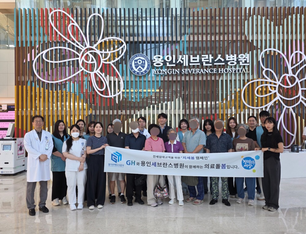 의료돌봄 활동인 지세봄