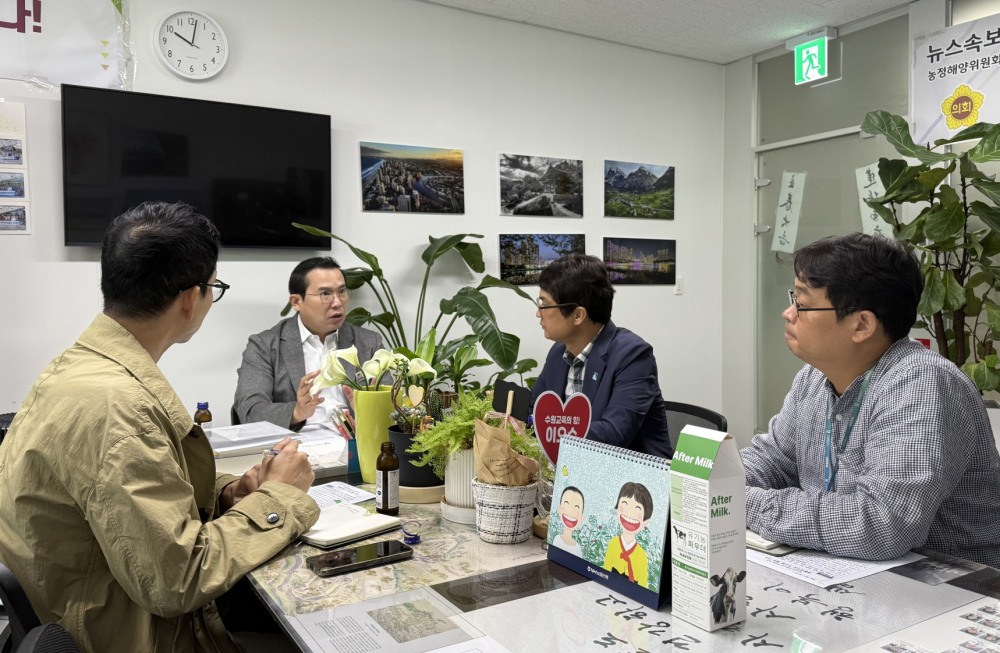 수원특례시 도시개발국 도시개발과 관계자들과 간담회