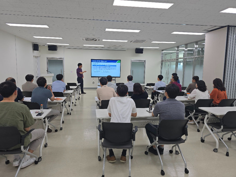 남양주시, 지적 '제로화' 도전...건설담당자 대상 계약심사 맞춤교육 실시
