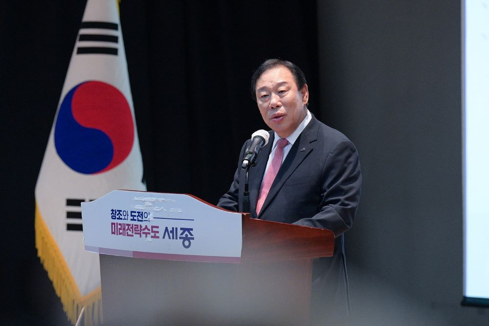 세종시 최민호 시장, 국자원 화재 대응 직원 격려… "시민 혼란 최소화"