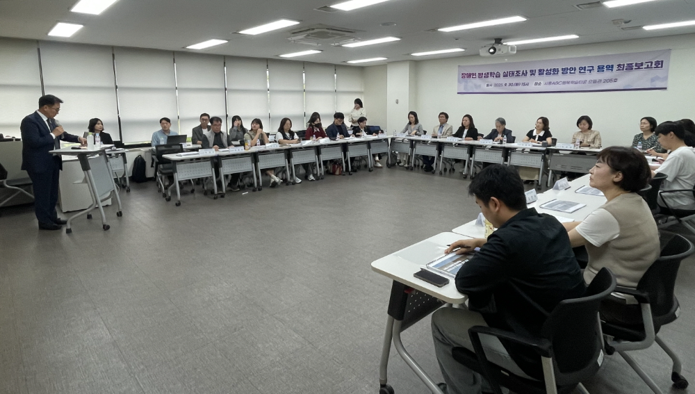 시흥시, 제22회 대한민국 평생학습대상 '우수상' 수상