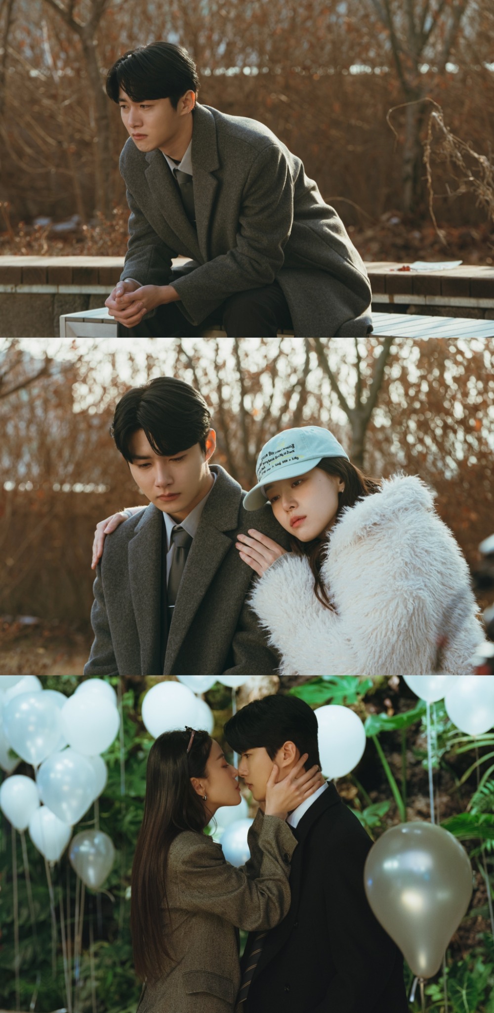 ‘마이 유스’ 거침없는 이주명 직진에 서지훈 당황 ‘궁금증 ↑’