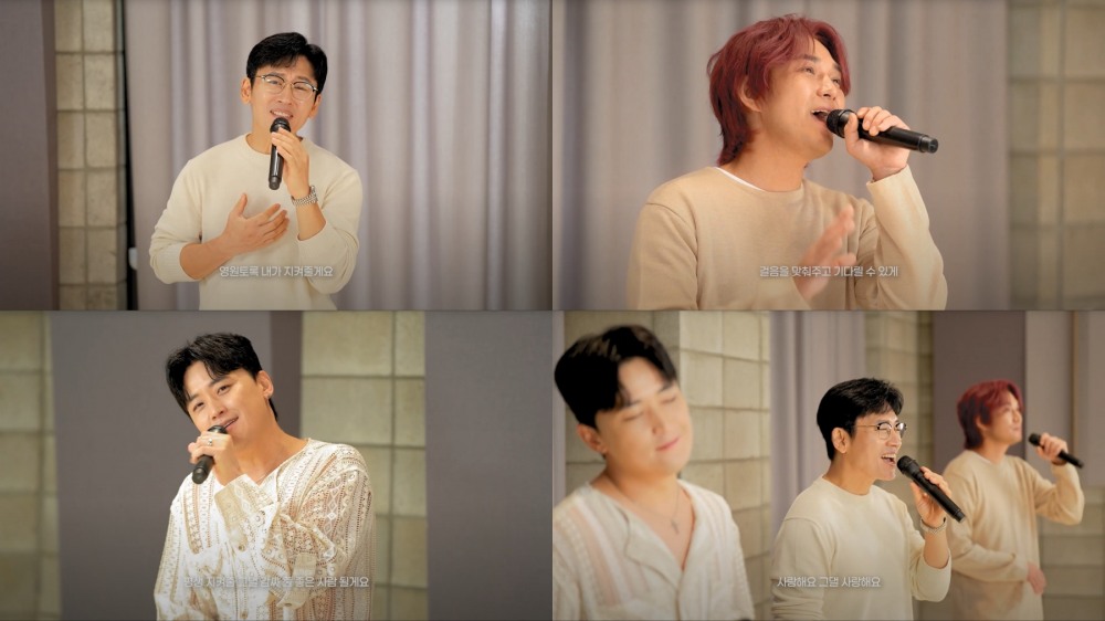 V.O.S, ‘사랑은’ 라이브 클립 통합 공개…정교한 화음으로 추억 소환 완료