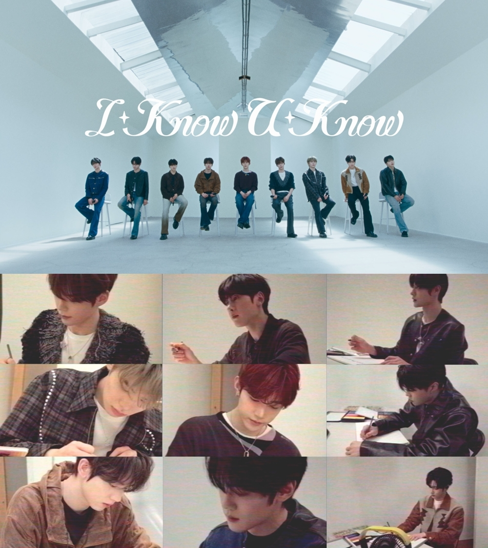 제로베이스원, 'I Know U Know' 라이브 클립 공개…팬들 향한 깊은 팬 사랑