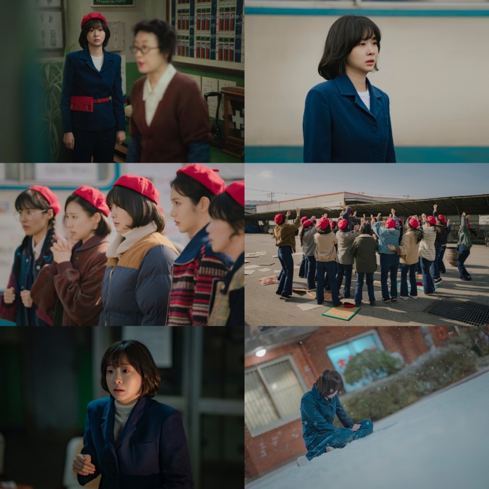 ‘백번의 추억’ 외유내강의 의인화 김다미, 시청자도 반할 수밖에 없었던 순간 셋