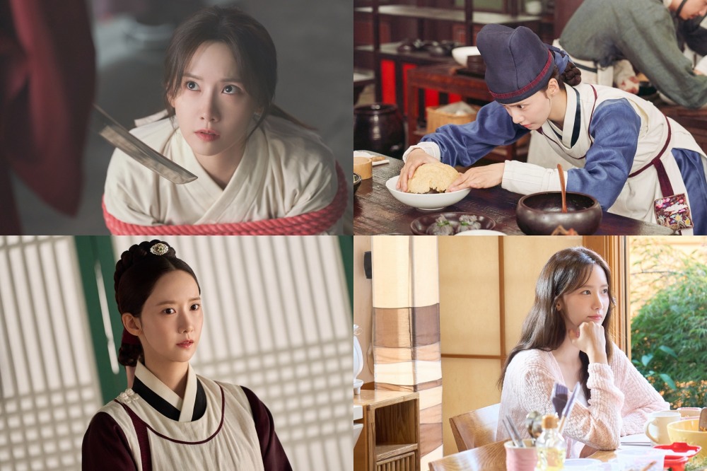 ‘폭군의 셰프’ 임윤아, ‘믿보배’ 클래스 증명하고 글로벌 활약ing