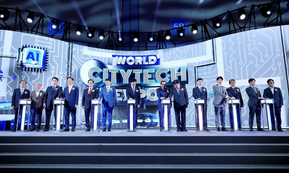 월드 시티테크 엑스포