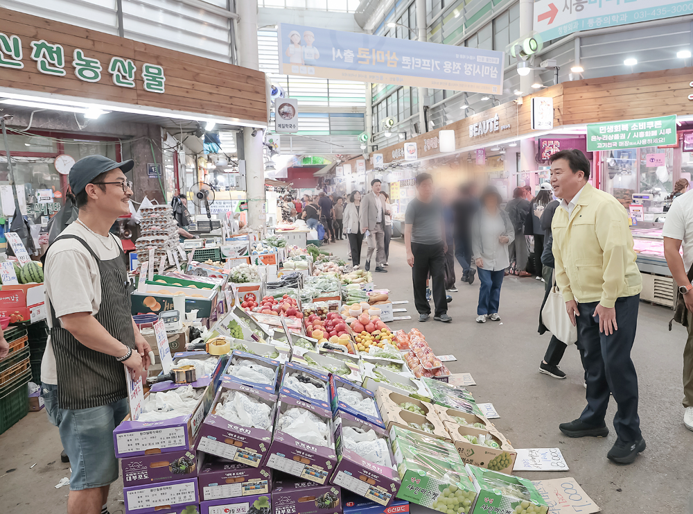 임병택 시흥시장, 삼미시장 찾아 추석인사 나눠