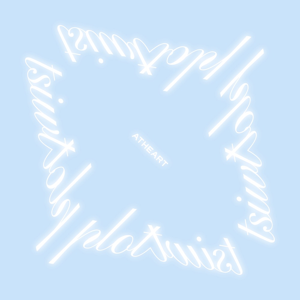 앳하트, 오늘(10일) 데뷔곡 ‘Plot Twist’ 영어 버전 전 세계 동시 공개…'하트어택' 예고