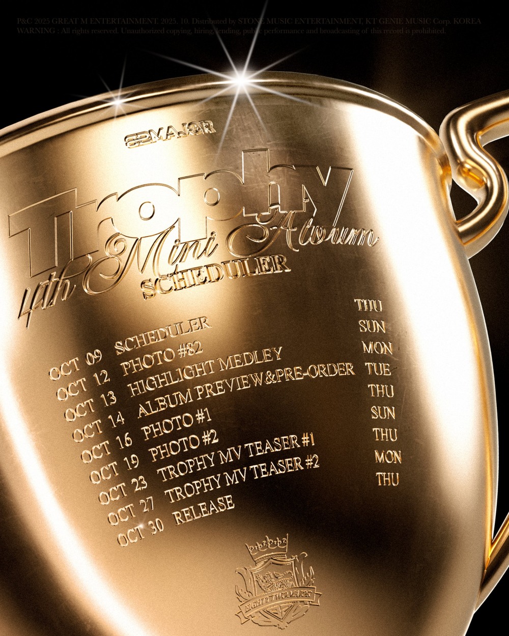82메이저, 30일 미니 4집 ‘트로피’로 컴백…스케줄러 공개