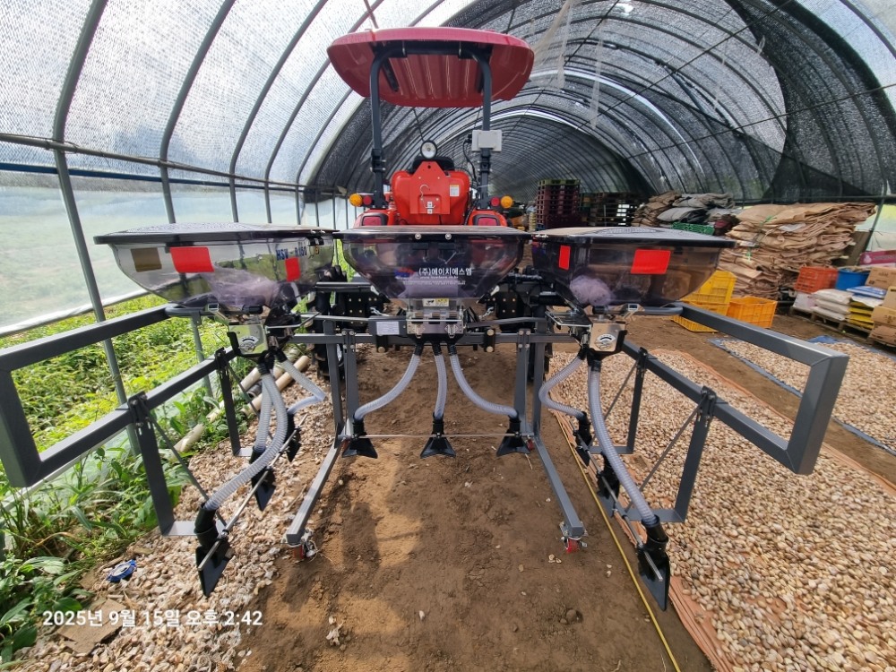 마늘 비료 살포기