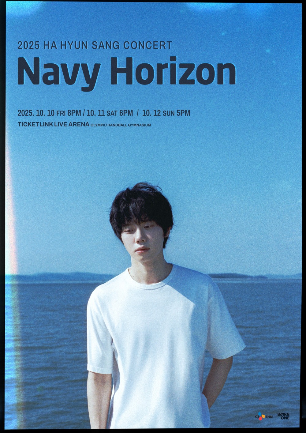 하현상, 단독 콘서트 ‘Navy Horizon’ D-DAY…셋리스트 변주와 감각적 무대 연출 예고
