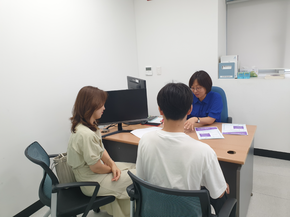 충북교육청 진로교육원, 해질녘 진로상담 확대운영