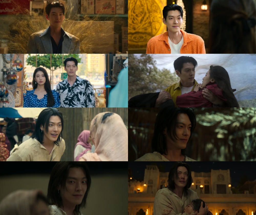 ‘다 이루어질지니’ 김우빈, 오만한 지니의 美친 사랑 완성한 열연