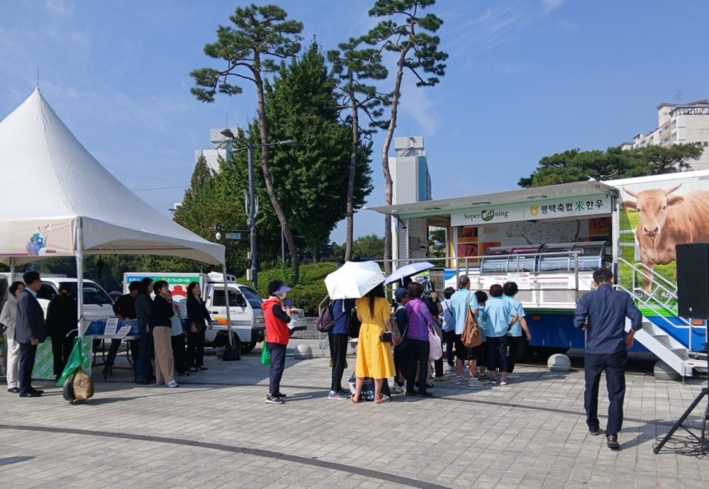 로컬푸드 직거래장터