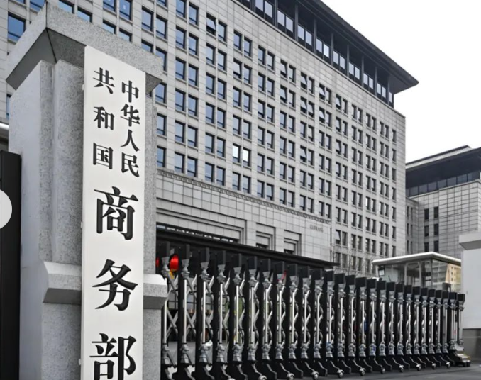 (상보) 中상무부 "희토류 수출통제 정당…美 계속 관세 위협시 단호히 대응"