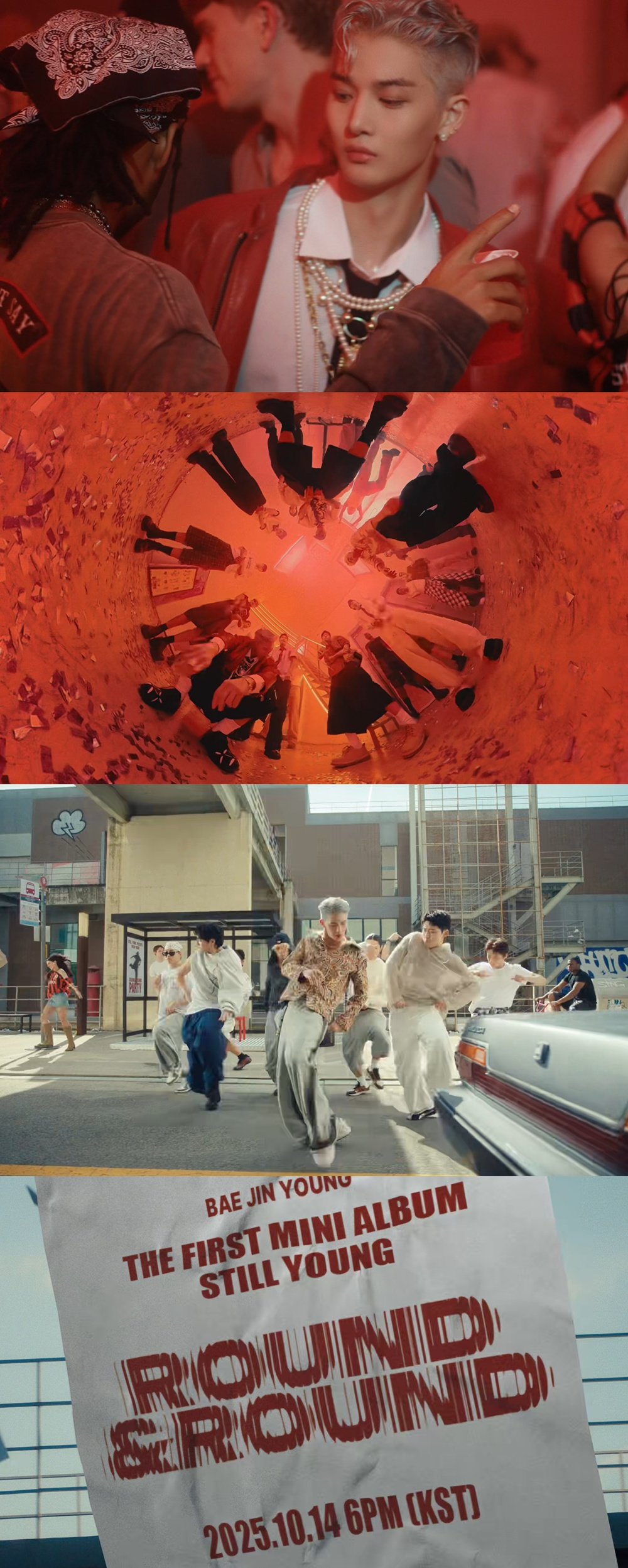 배진영, 신보 ‘STILL YOUNG’ 하이라이트 메들리와 뮤직비디오 티저 공개…매혹적 변신 예고