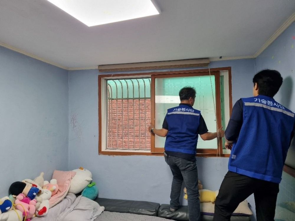 서울시농수산식품공사 강서지사, 취약계층 주거환경 개선 봉사활동 실시