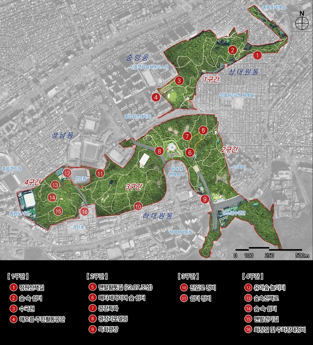 성남시 대원공원 내 1~4구간 테마공원 조성 위치도