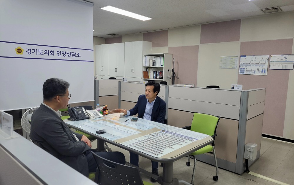 안양시 체육과 이인수 체육시설팀장과 면담 진행