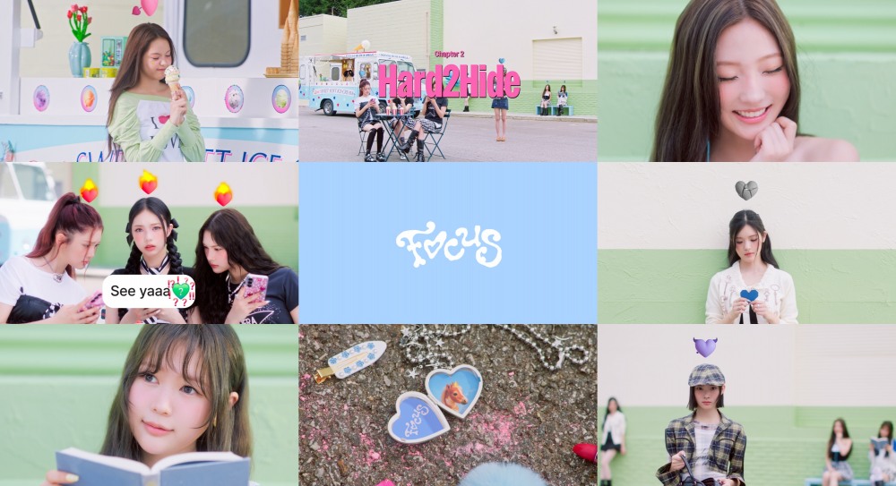 하츠투하츠, 신곡 ‘Blue Moon’으로 감성적인 R&B 발라드 선사…따뜻한 위로 담은 가사+섬세한 보컬 하모니 예고