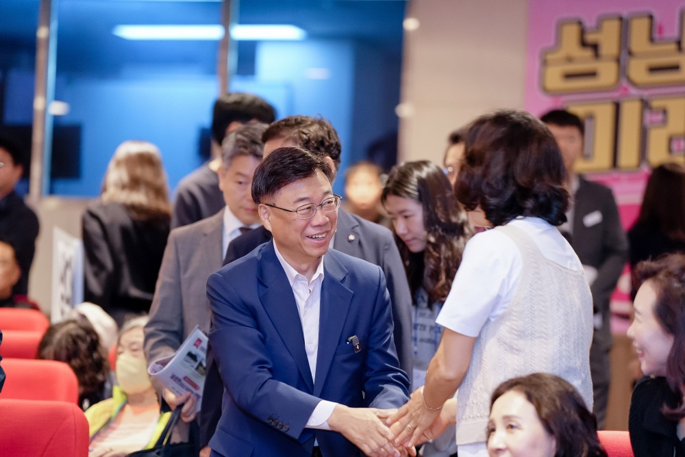 시민과 함께하는 2025 소통라이브