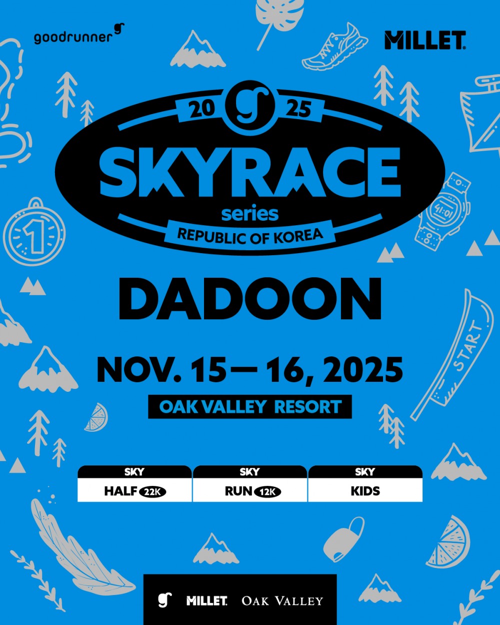 오크밸리, 자연과 호흡하며 달리는 러너들의 축제 ‘2025 다둔 스카이레이스’ 개최