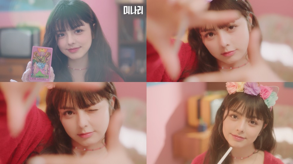 아이사, 데뷔 싱글 타이틀곡 ‘Every Piece of Me’ MV 티저 오픈…핑크빛 설렘 무드