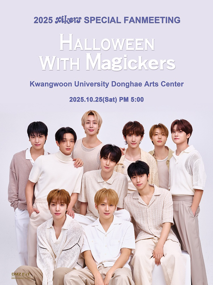 싸이커스(xikers), 글로벌 팬미팅 개최