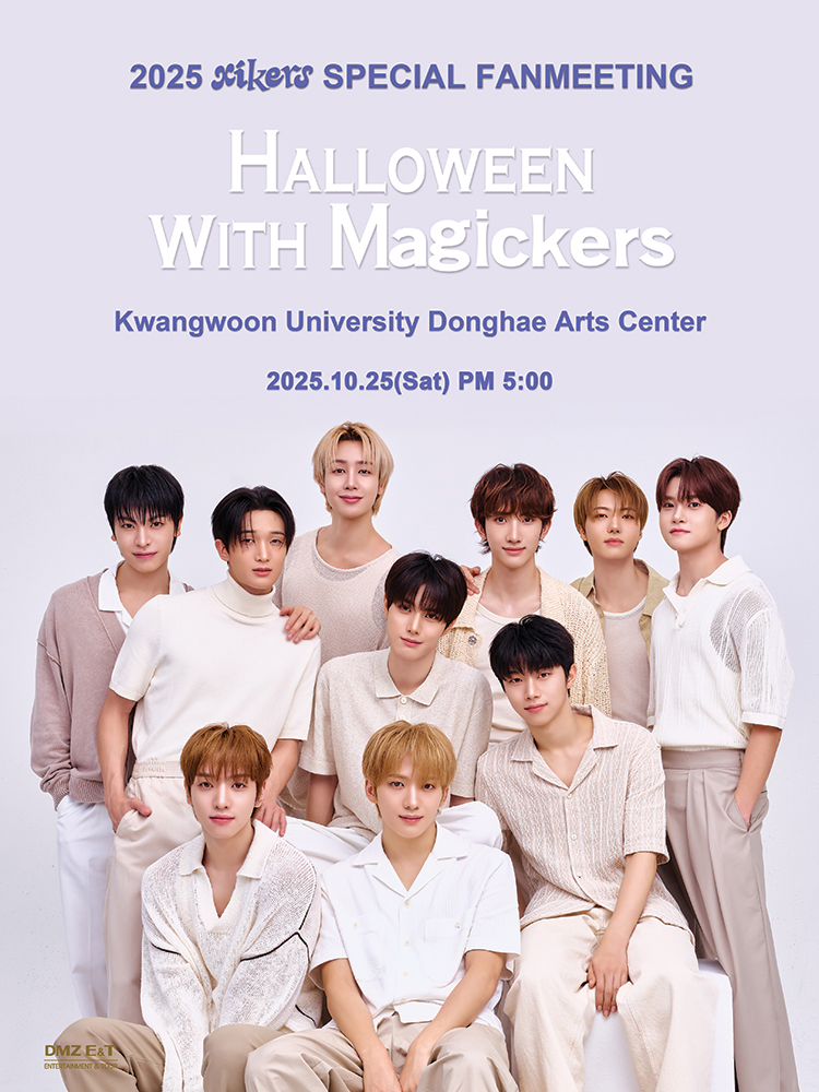 싸이커스, 내달 25일 팬미팅 개최…글로벌 팬들과 특별한 만남 예고