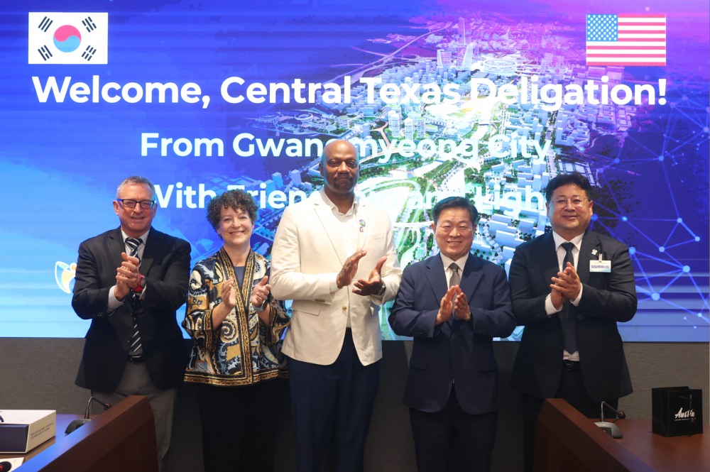 미국 오스틴시 대표단과 산업·문화 교류 협력 강화