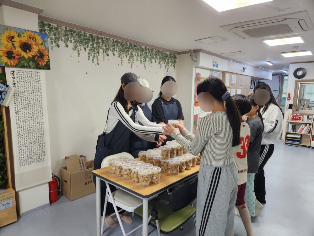 의왕시학교밖지원센터 브레드림 기부활동