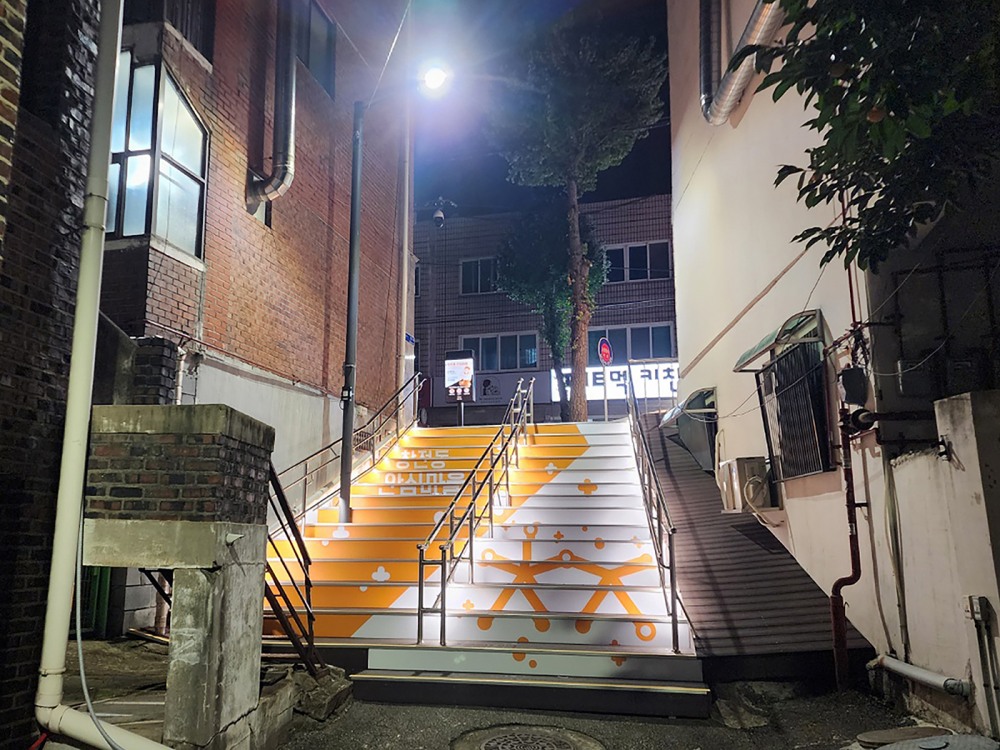 창전동 안심마을 조성사업 밝고 안전한 골목길로 재탄생