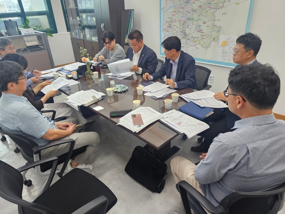 파주시 금촌지역 광역교통 개선을 위한 간담회