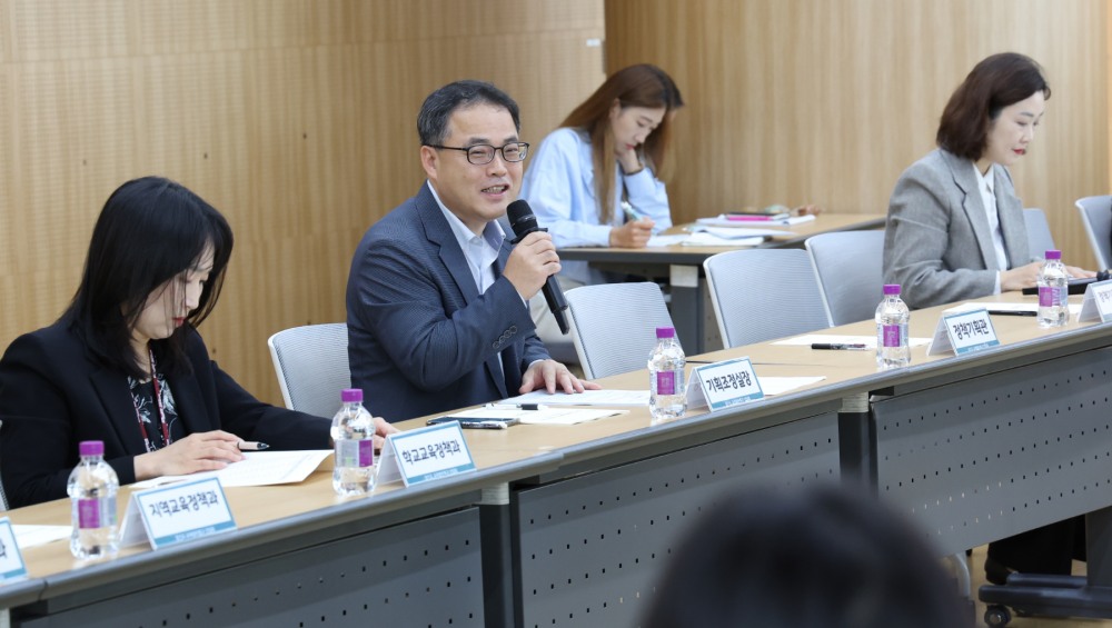 교육발전특구 성과평가