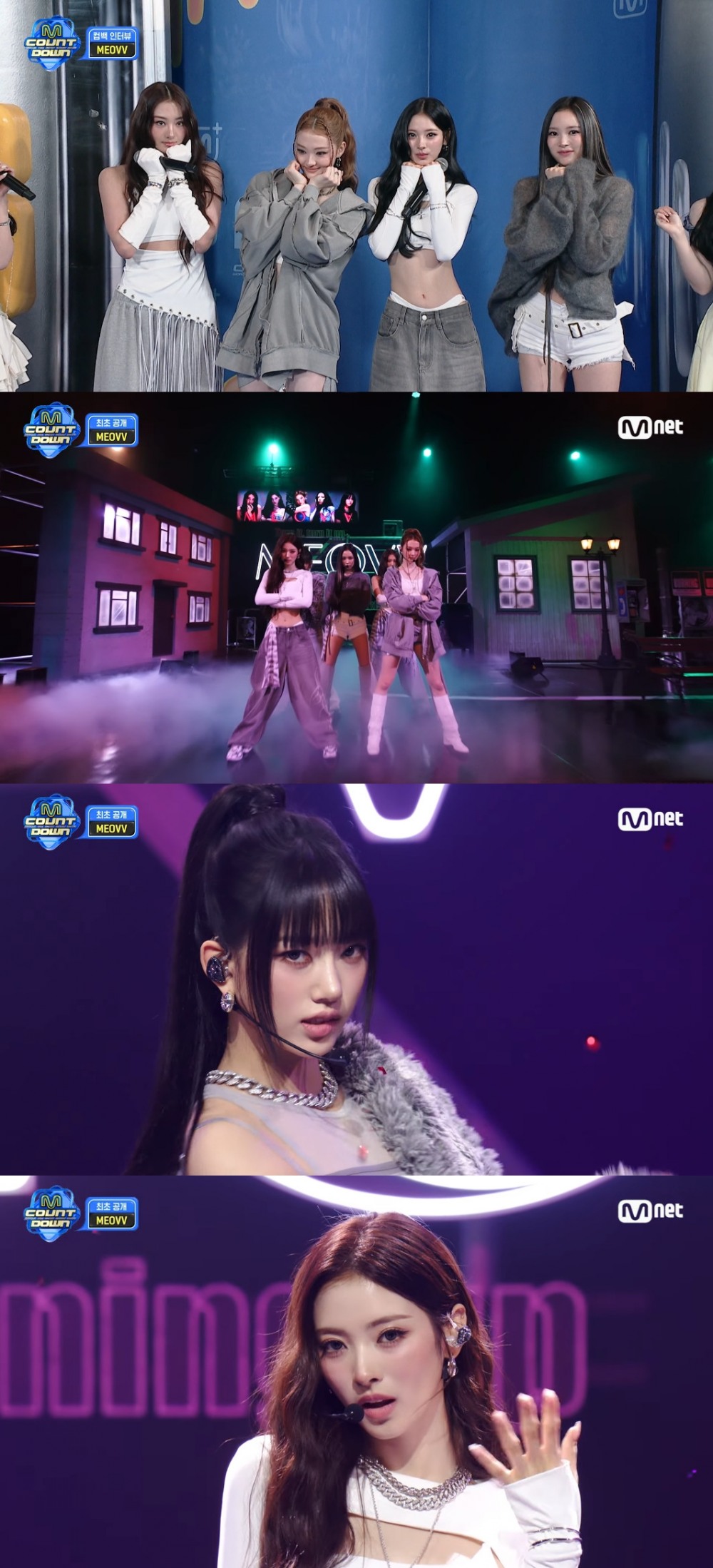 ‘엠카운트다운’ MEOVV, 더 뜨거워진 콘셉트의 ‘BURNING UP’…‘완벽 퍼포먼스+물오른 비주얼’