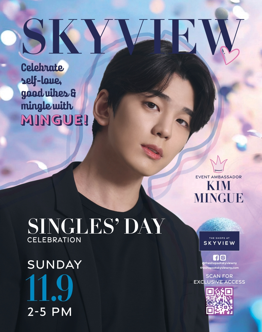 김민규, 美 뉴욕 ‘싱글즈 데이’ 초청…군백기에도 식지 않은 '글로벌 인기' 증명