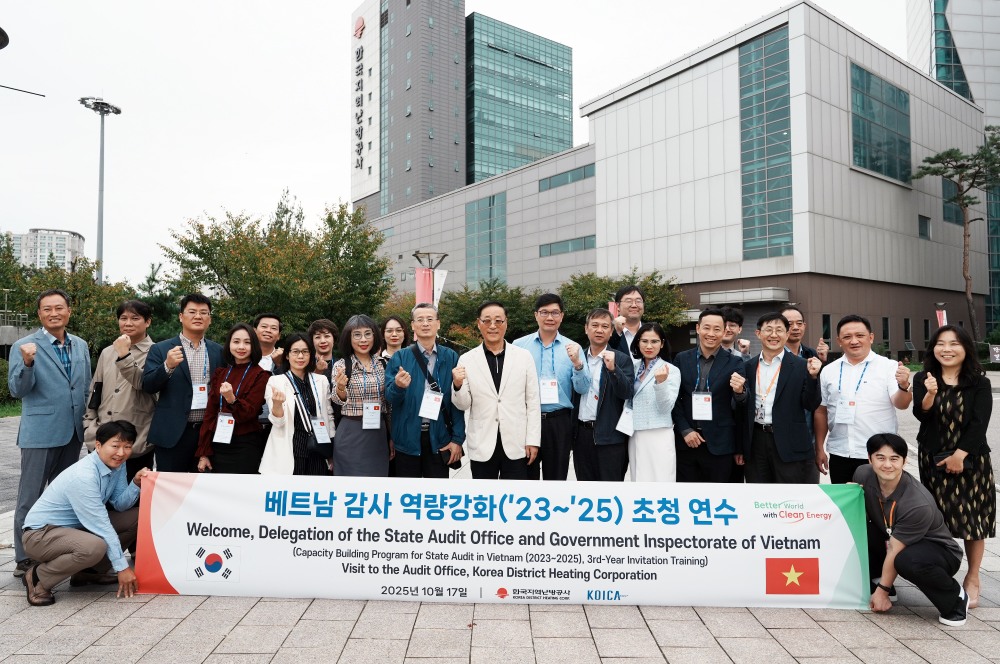 베트남 공공감사 연수단