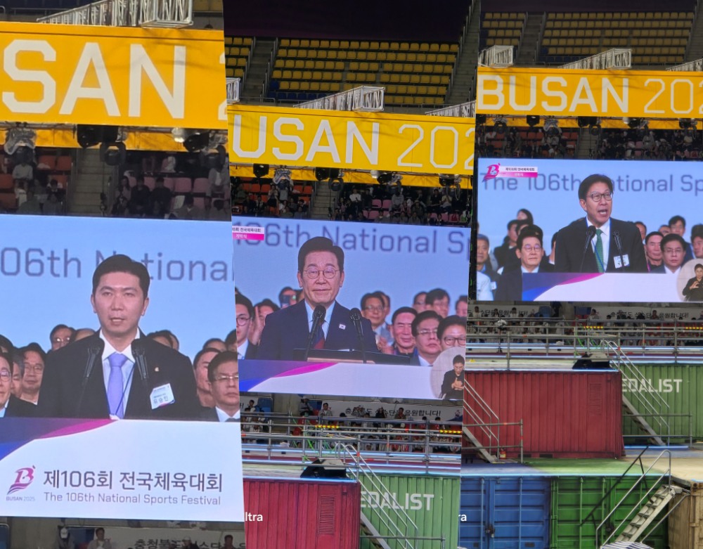 이재명 대통령(가운데)과 유승민 대한체육회장(좌),박형준 부산시장(우) (오경희 기자)