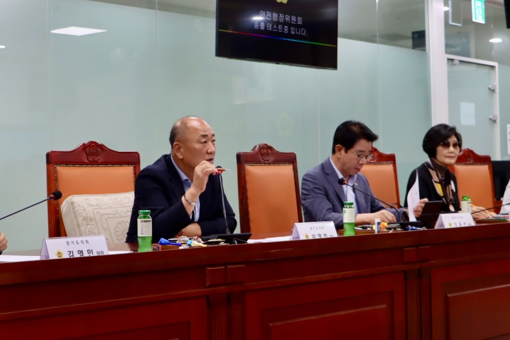 오산리 보행 안전 개선을 위한 정담회