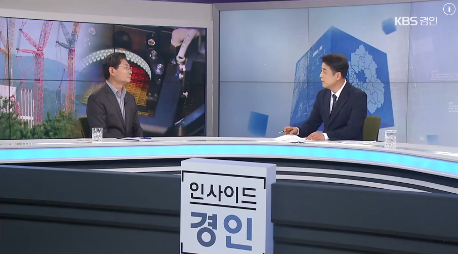 용인의 초대형 반도체 프로젝트와 교통 인프라 확충 계획 등 용인 청사진 소개