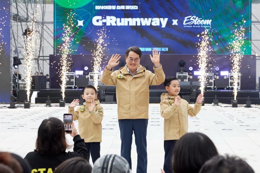 특별한 옷을 입고 무대에 오른 김동연 경기도지사