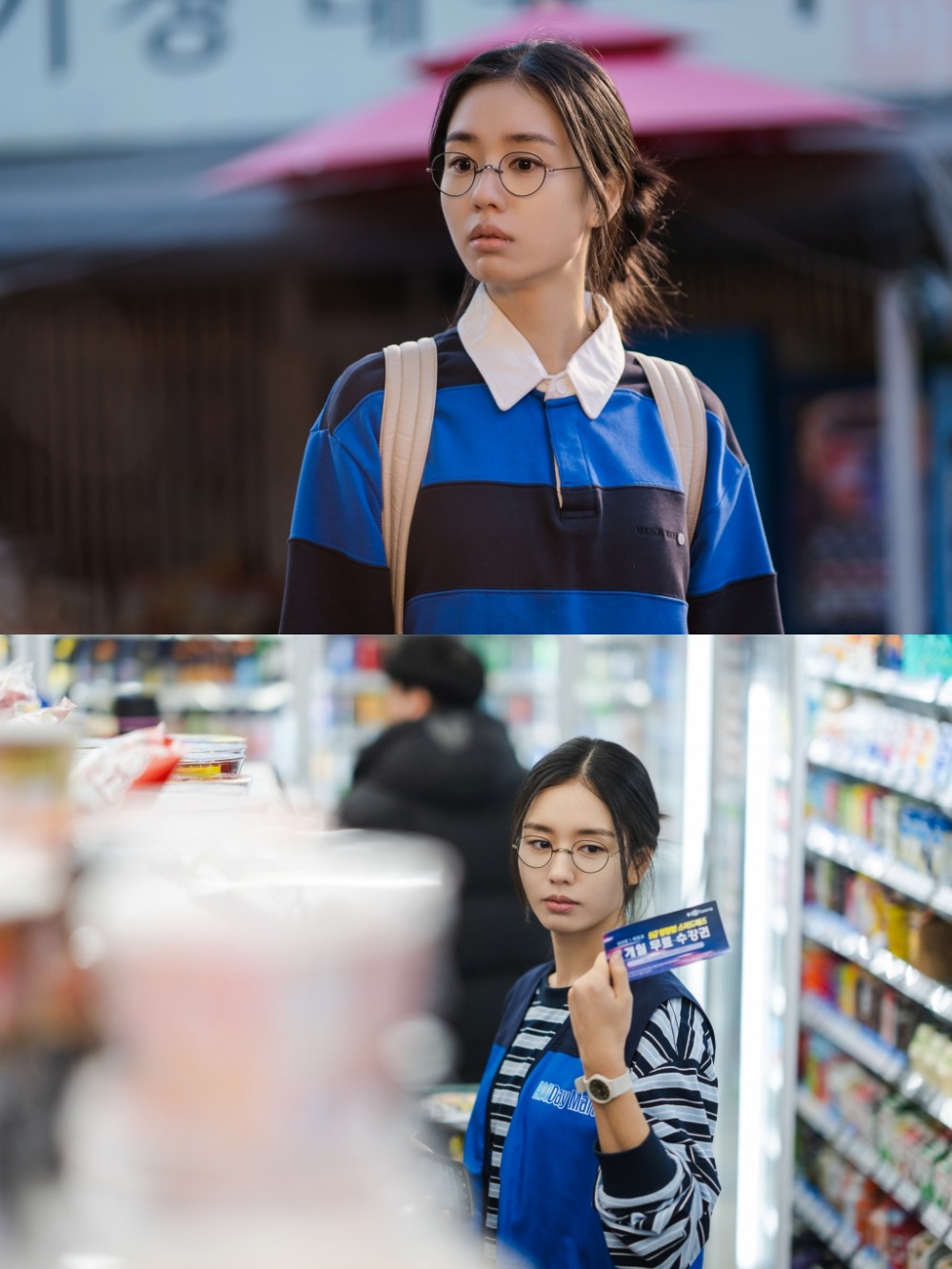 ‘키스는 괜히 해서!’ 안은진, 공감 유발 취준생 변신 ‘햇살여주’