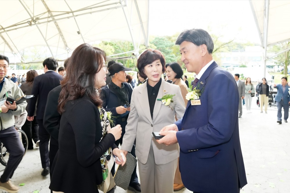 제16회 2025 대한민국 산림박람회