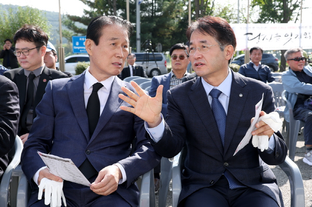 2025 CALL HERO 필리핀 참전영웅 호명추모식