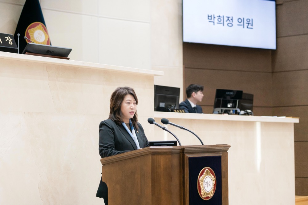 박희정 용인특례시의원