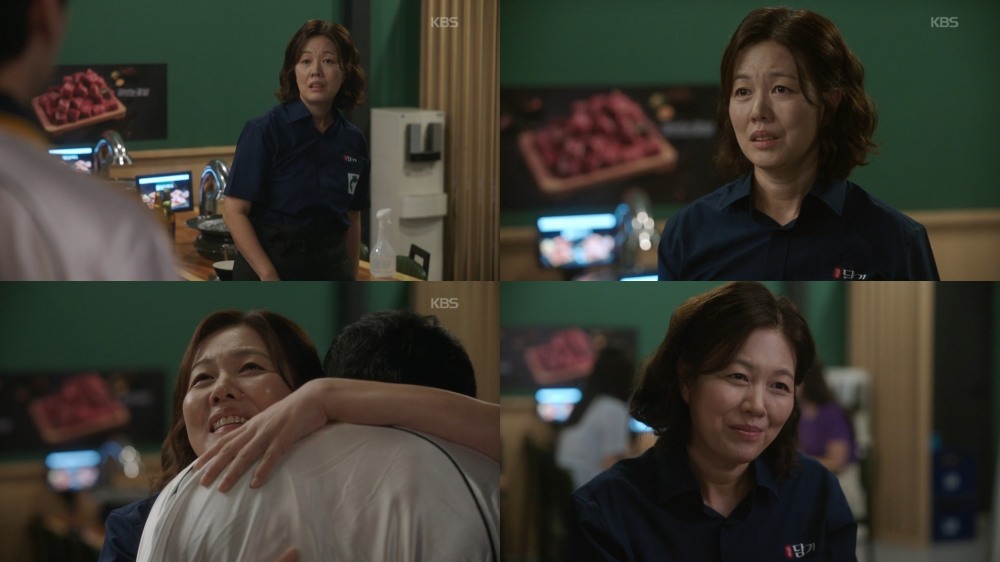 ‘화려한 날들’ 김정영, 방황하던 아들 품었다…섬세한 모성애 표현