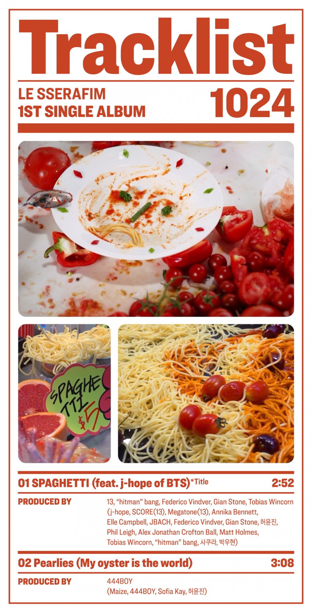 르세라핌, 싱글 1집 ‘SPAGHETTI’ 신선&독특한 가사로 재미 UP