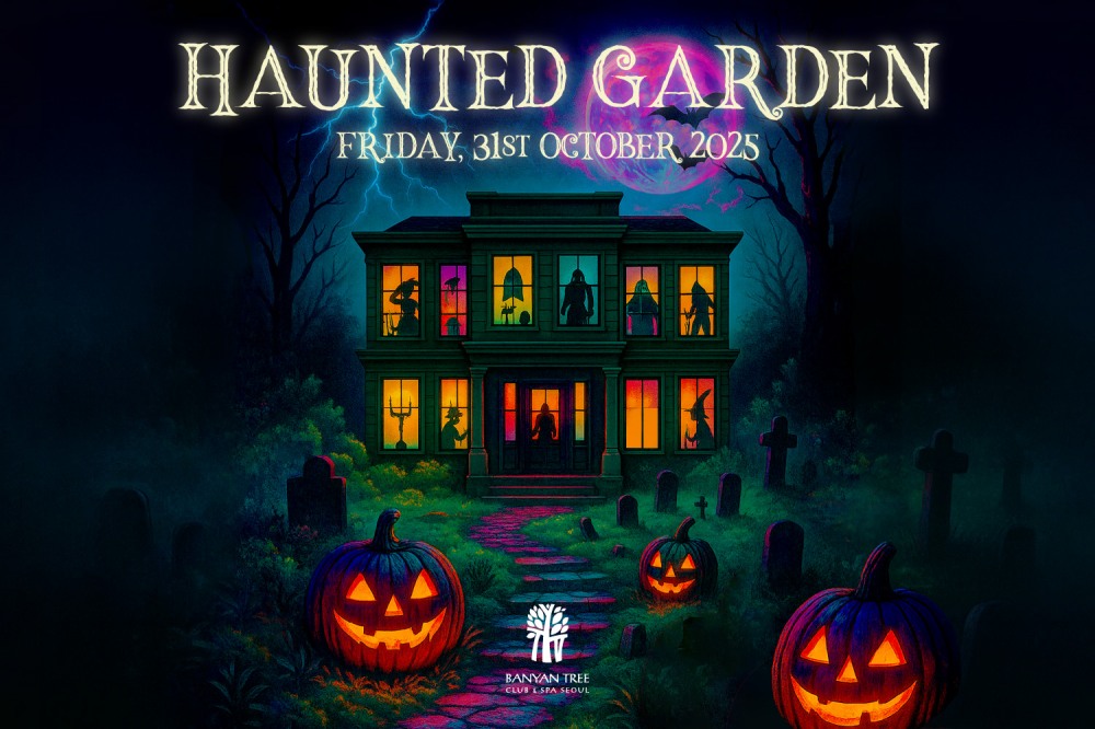 반얀트리 클럽 앤 스파 서울, 31일 ‘헌티드 가든’ 개최